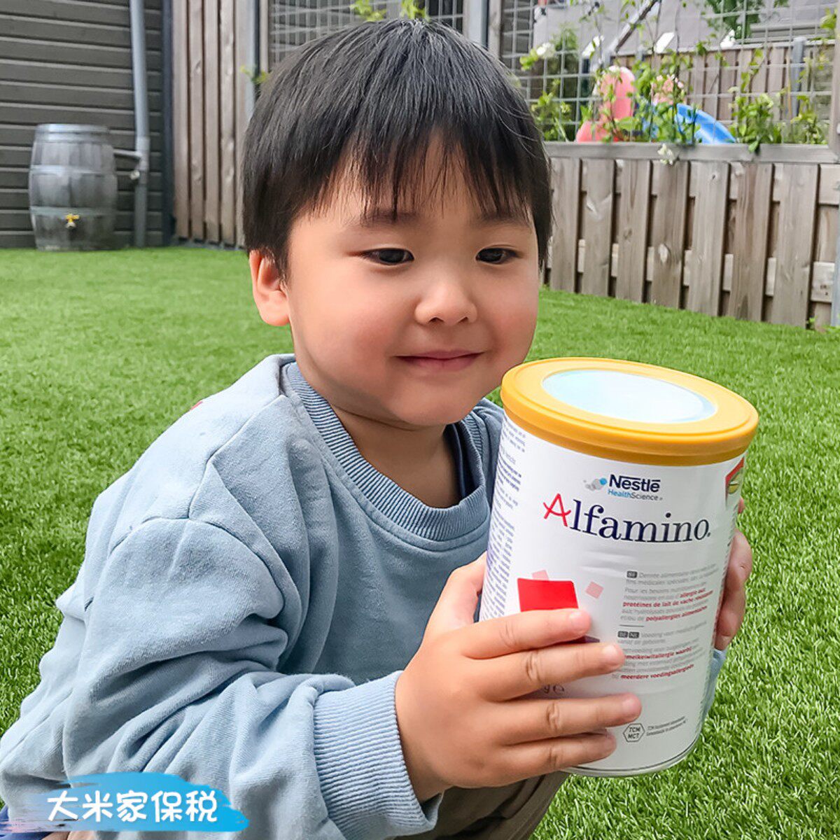 荷兰雀巢恩敏舒氨基酸奶粉 婴幼儿防过敏深度水解蛋白无乳糖奶粉