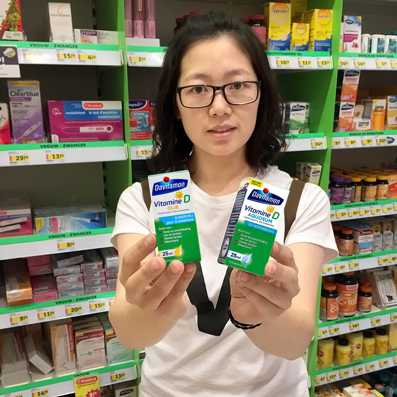 荷兰进口Davitamon新生婴幼儿补钙维生素D水滴剂液体有助骨骼生长