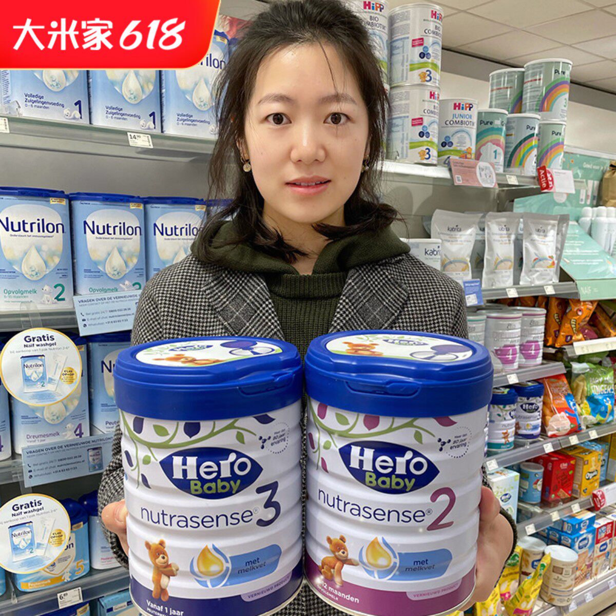 荷兰本土HeroBaby白金版婴儿奶粉海外保税进口铁罐装宝宝营养奶粉