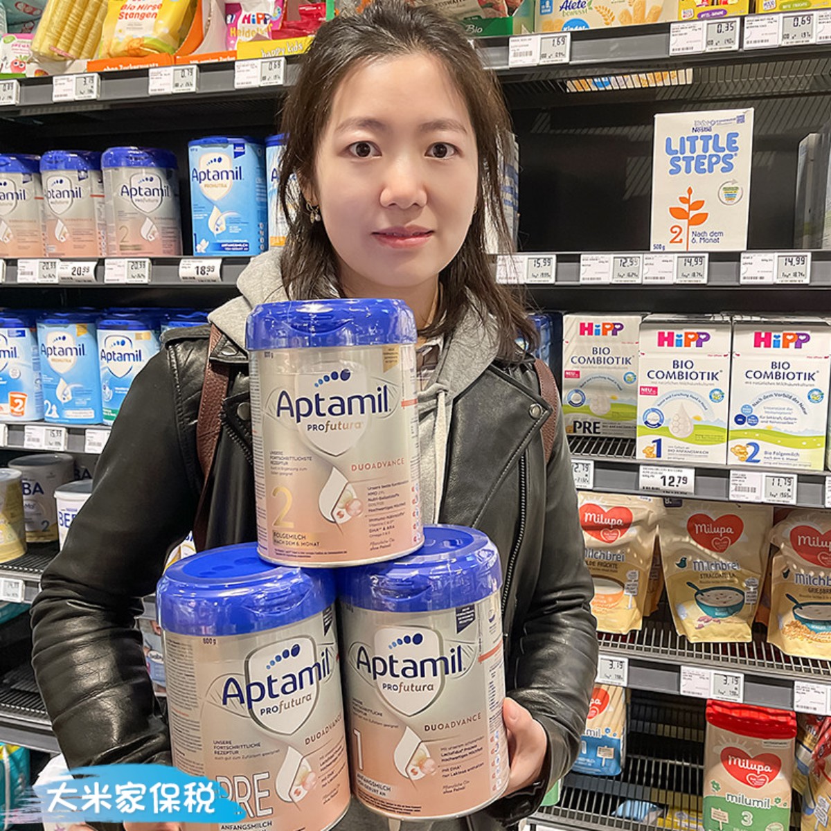 Aptamil Profutura德国本土爱他美白金版婴儿奶粉pre一段二段1+2+