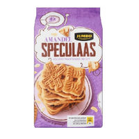 Dutch imported specialty Speculaas cinnamon cookies, crispy and delicious coffee companion, 400g afternoon tea snack thumbnail 7
