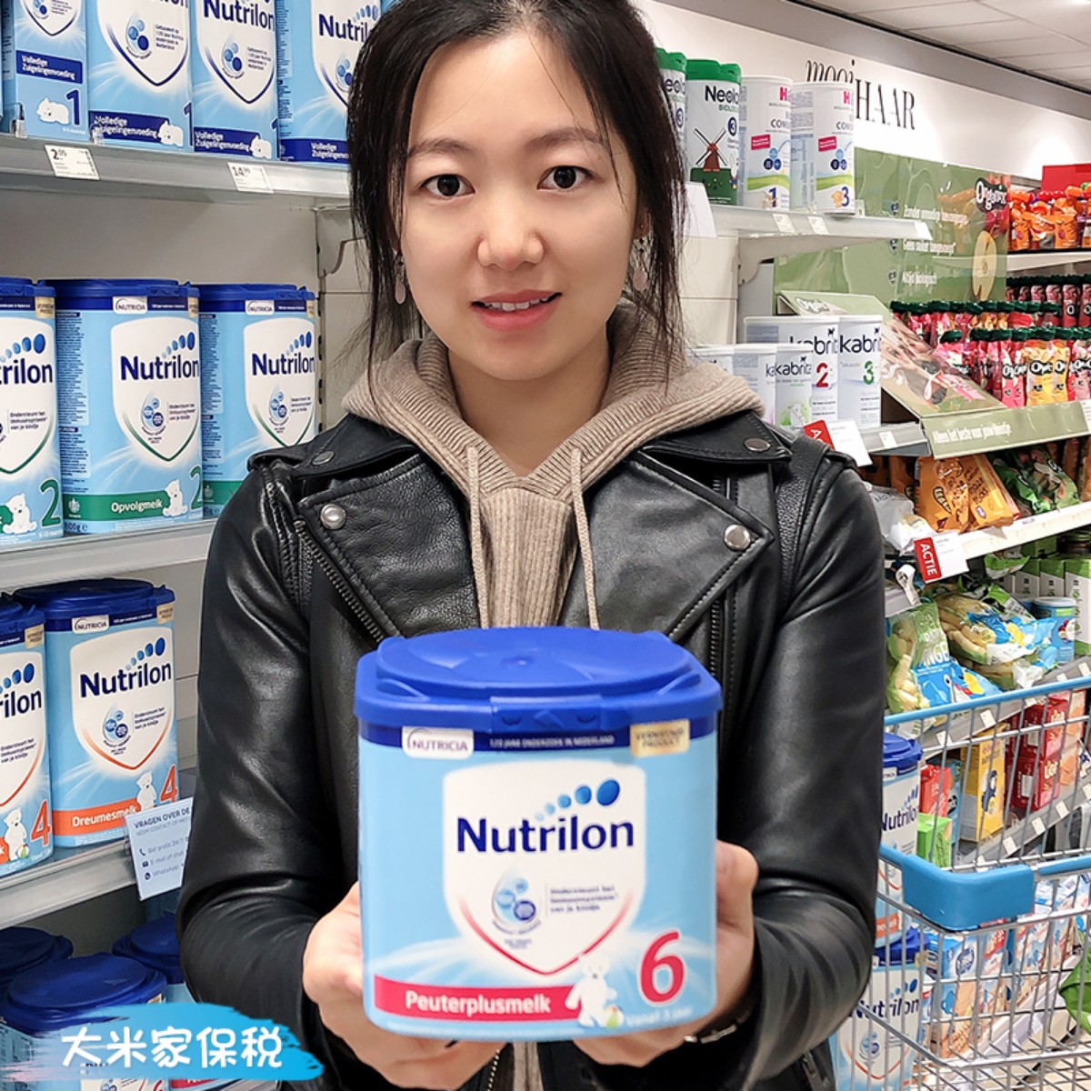 荷兰本土牛栏6段奶粉诺优能六段奶粉海外原装进口儿童奶粉3岁以上