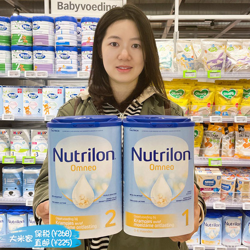 荷兰牛栏Omneo适度水解婴儿奶粉