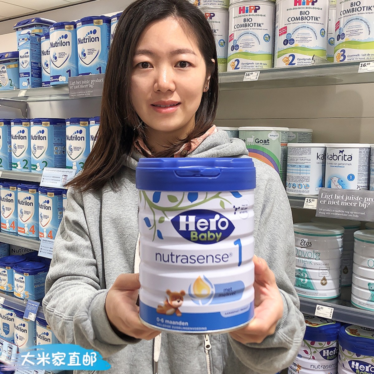 荷兰本土白金版herobaby婴幼儿奶粉1段2段3段4段原装海外代购直邮