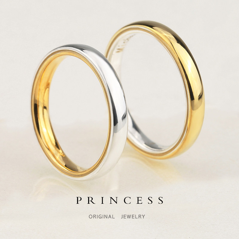 Princess原创999足银泥鳅背情侣对戒定制闭口情侣戒指结婚戒指,饰品/流行首饰/时尚饰品新,戒指/指环,淘宝优惠券,粉丝福利购,淘宝优惠卷