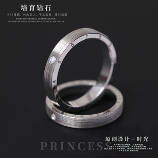 培育钻戒520纪情侣对戒999足银镶钻闺蜜情侣戒指纪念日小众对戒女
