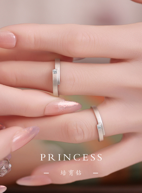 999足银闭口情侣戒指不期而遇