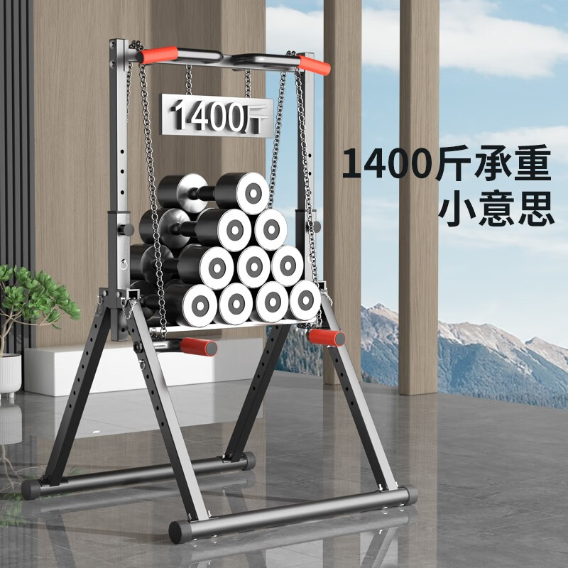 折叠单杠引体向上器易持健多功能