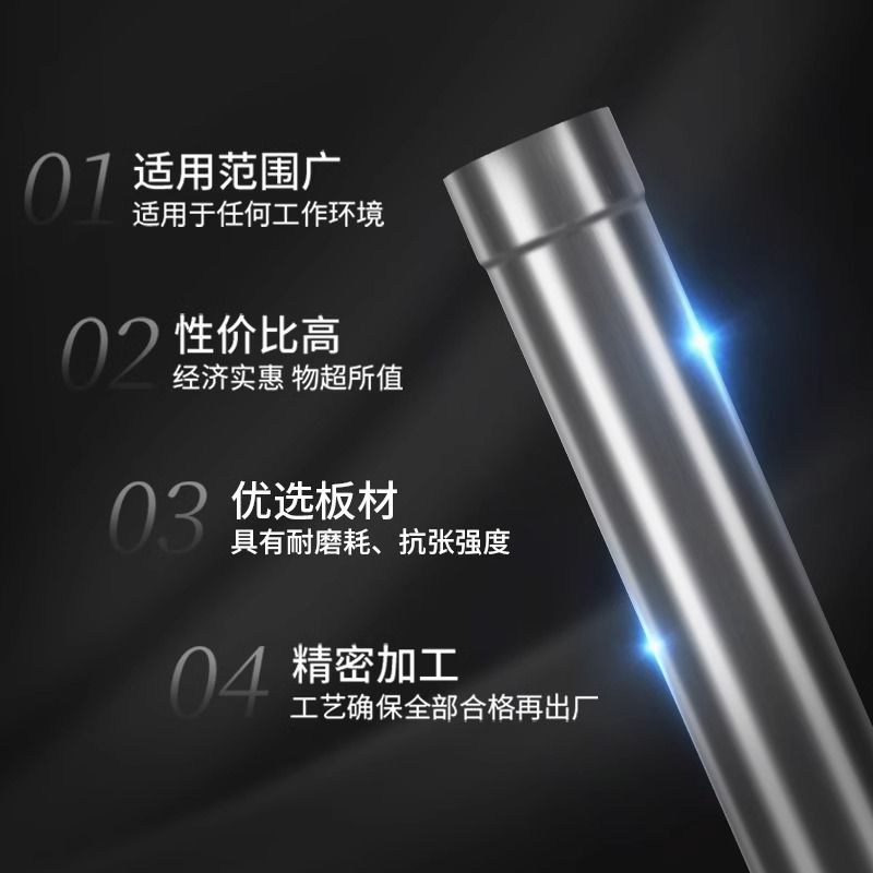 不锈钢烟筒排烟管室内外加厚烟筒柴火炉专用抽烟管取暖炉烟囱弯头