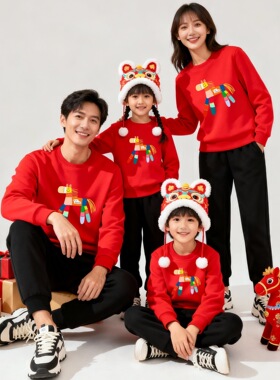 特别的亲子装可爱彩色小马新年衣服红色全家福母女母子家庭装批发