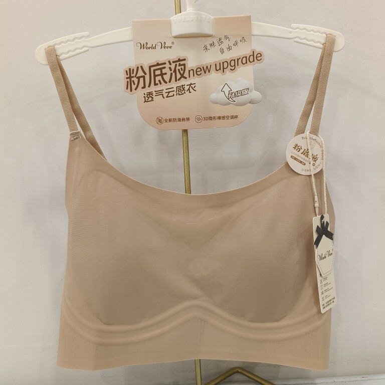 我的薇薇5362粉底液内衣女超薄美背固定杯文胸女防走光无痕抹胸