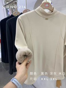 蔓美人214高领套头衫 保暖上衣纤小羽香之约5214 加绒加厚打底衫