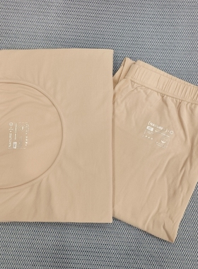 伊兰朵3352秋衣秋裤套装女纯棉莱卡棉圆领保暖内衣全棉打底衫