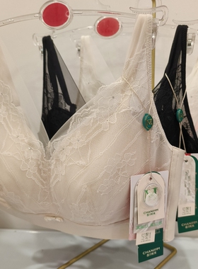 香月明美65209桑蚕丝润肤文胸内衣女聚拢大胸显小防下垂乳胶杯