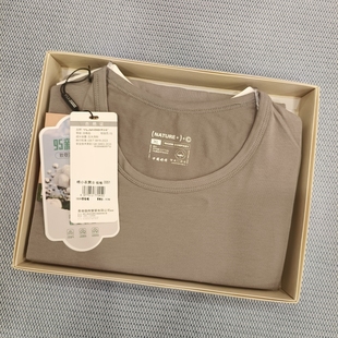 伊兰朵3351棉小衣男士保暖内衣圆领套装莱卡棉打底秋衣秋裤全棉