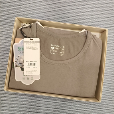 伊兰朵3351棉小衣男士保暖内衣圆领套装莱卡棉打底秋衣秋裤全棉