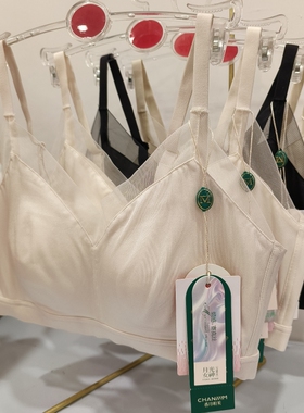 香月明美65202内衣女无钢圈薄聚拢防下垂收副乳细肩带养护文胸罩