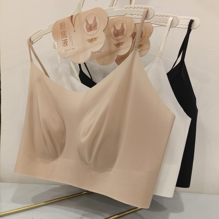 676超薄无痕冰丝花瓣杯粉底液隐形抹胸美背大胸显小内衣女
