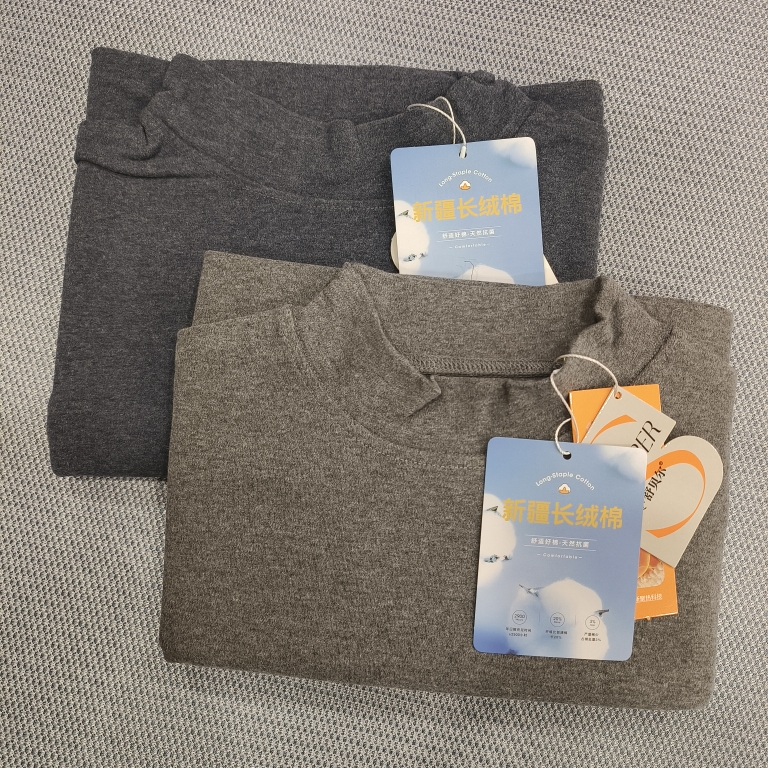 伊爽舒贝尔男士纯棉加厚秋衣舒绒棉单件上衣全棉贴身打底衫6312-1