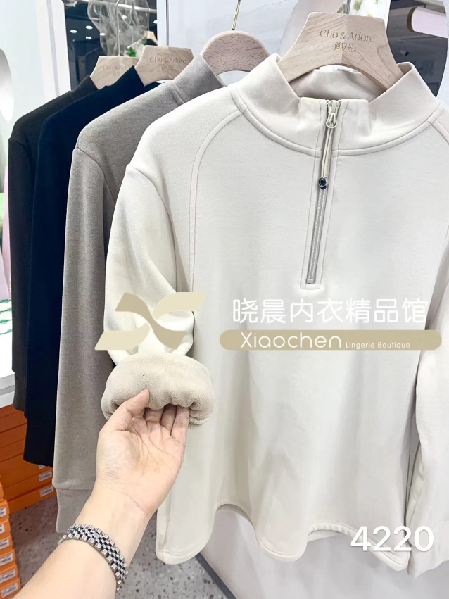蔓美人高领套头衫加绒加厚打底衫保暖上衣4220拉链款香之约4221