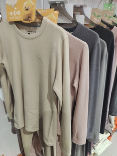 伊兰朵33961男33962女泡芙绒天丝莱赛尔圆领保暖套装