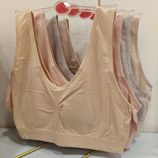 北国之爱1973薄款 运动内衣 女大码 文胸无缝全罩杯胖妈妈短背心式