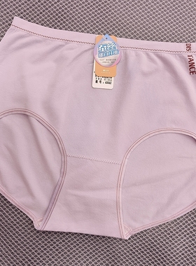 加大内裤女胖mm高腰莫代尔纯棉裆加肥加大无缝暖世界63562