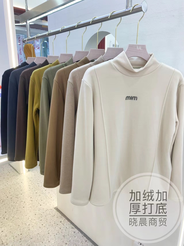 打底衫欧蜜涵保暖高领加绒加厚