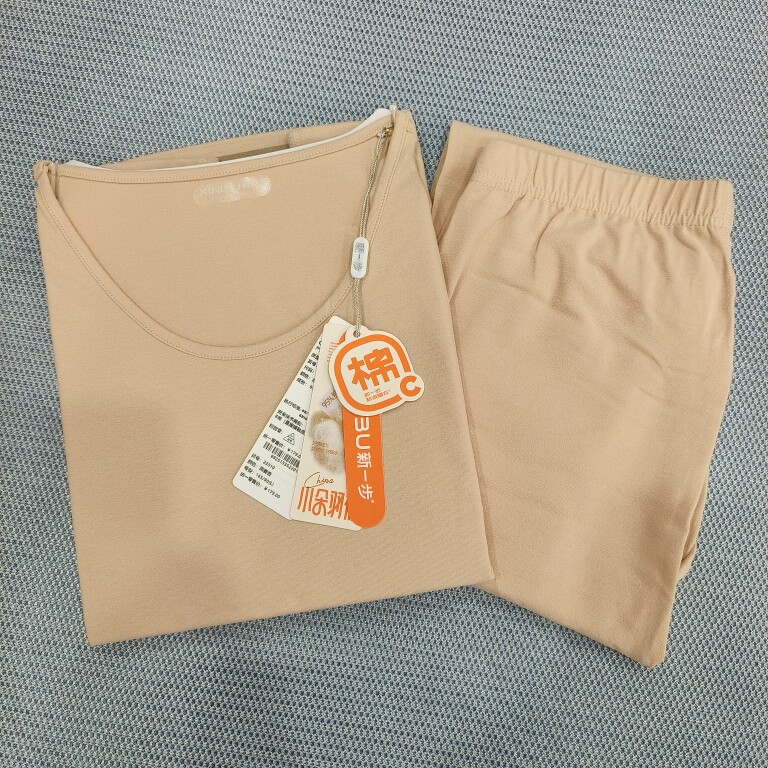 新一步22010【7A抗菌】纯棉保暖内衣女打底棉毛秋衣秋裤套装22020