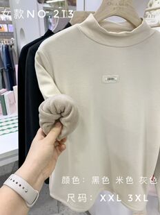 蔓美人213高领套头衫加绒加厚打底衫保暖上衣纯色单件香之约5213