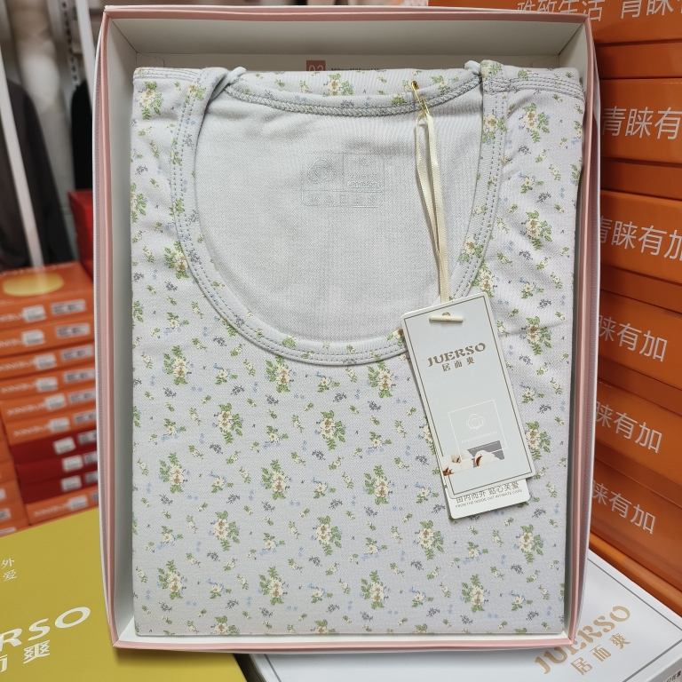 居而爽女士舒绒圆领内衣印花套装秋衣秋裤亲肤棉保暖打底套装2323