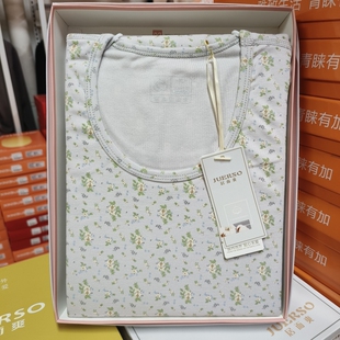 居而爽女士舒绒圆领内衣印花套装秋衣秋裤亲肤棉保暖打底套装2323