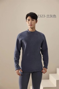 傲狐2323中领男式 加绒2205圆领中厚热绒衣女818中领 保暖套装