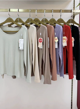 爱舒肤超薄女保暖内衣套装莫代尔竹纤维打底秋衣秋裤28290小温暖