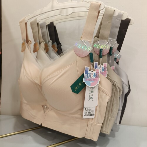 歌兰婷8911无钢圈CD杯中薄五排扣光面聚拢侧收调整型文胸内衣