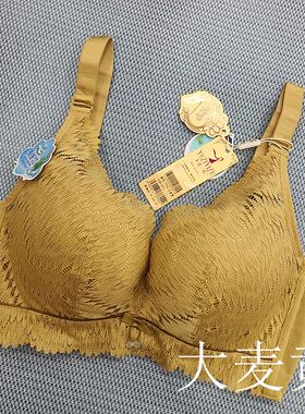 梦美爱大爱7702文胸女聚拢B杯中厚软钢圈海藻天然乳胶新款内衣