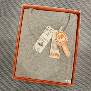 新一步22030纯棉保暖内衣男士纯色圆领秋衣秋裤套装加肥加大22035