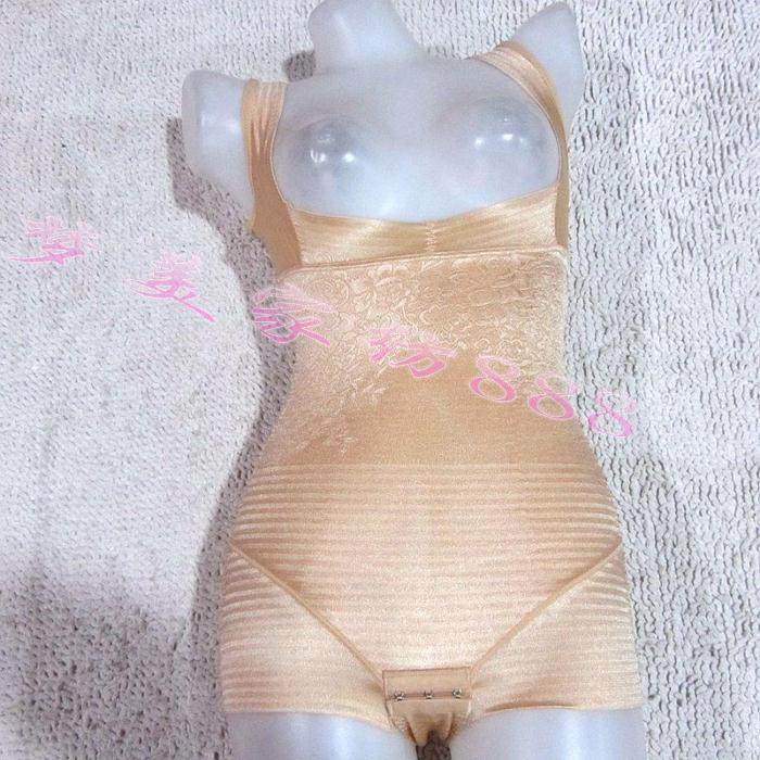 Sous-vêtement minceur GREEN AGES - Ref 709428 Image 3