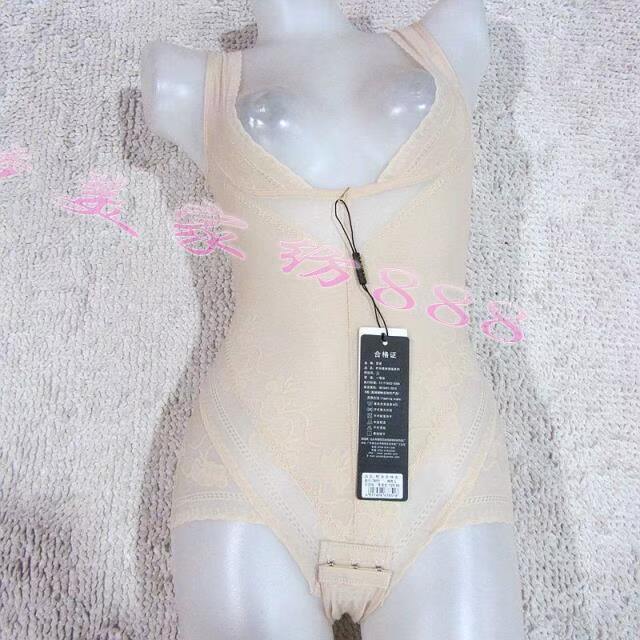 Sous-vêtement minceur - Ref 709440 Image 1