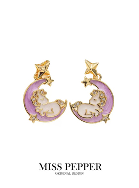 可爱独角兽星星月亮耳环女925银针卡通马年耳钉本命年小马耳饰女