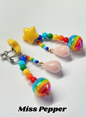 夏天多巴胺穿搭配饰黄色星星耳钉彩色串珠度假风甜美少女百搭耳坠