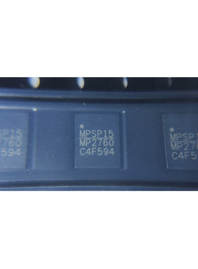 MP2760GVT-0000-Z MP2760 贴片TQFN30 电池管理芯片IC 全新原装