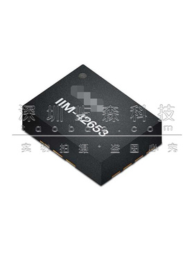 IIM-42653 加速计陀螺仪 温度 6轴传感器 贴片LGA-14 全新原装