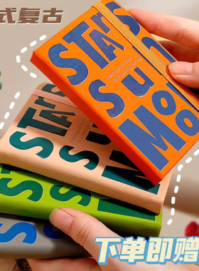 a7迷你笔记本小本便携随身小号记事本口袋本特美式复古计划学生日记记录小本学习用品文具横线随手记便签可爱