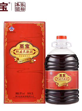 【酒厂直供】张裕集团至宝特质三鞭酒35度3000ml大桶装滋补保健酒