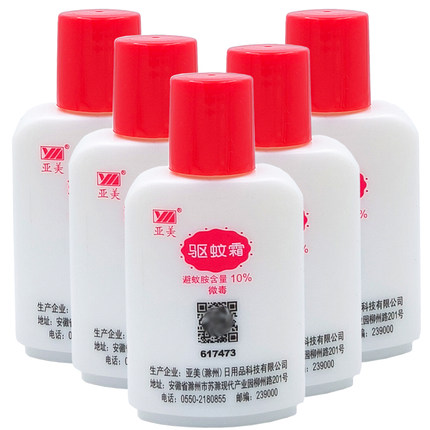 亚美驱蚊霜55g避蚊胺10%有效驱蚊长达6小时防蚊乳郊游户外用便携