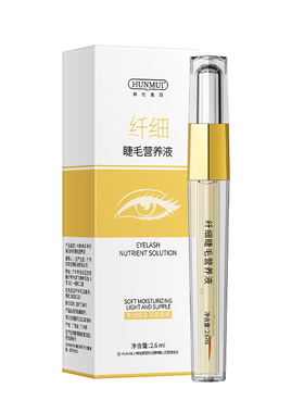韩伦美羽纤细睫毛营养液2.6ml