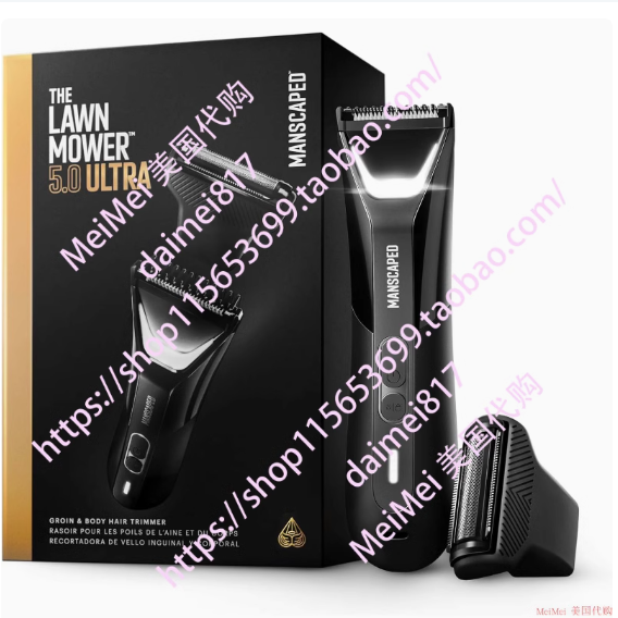 现货MANSCAPED The Lawn Mower 5.0 Ultra Groin & Body Hair Tri