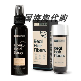 Hair Illusion Black Real Hair Fibers and Fiber Holding Sp