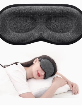 美国 MZOO 3D Contoured Cup Sleeping Eye Mask & Blindfold